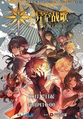 历城区外贸网站优化