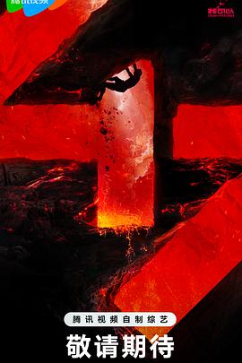 b2b商铺优化网站